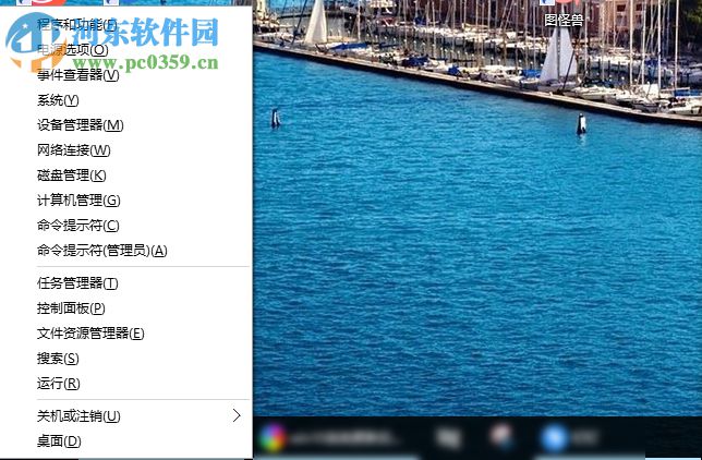 win10系統更新后網速變慢怎么辦