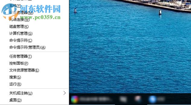 win10 1709強制關閉更新驅動程序的方法