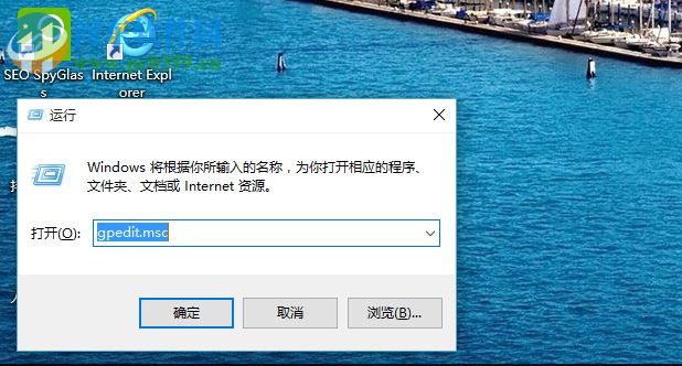 win10 1709強制關閉更新驅動程序的方法