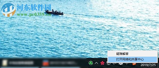 win10系統家庭版更新失敗提示0x800706f7的解決方法