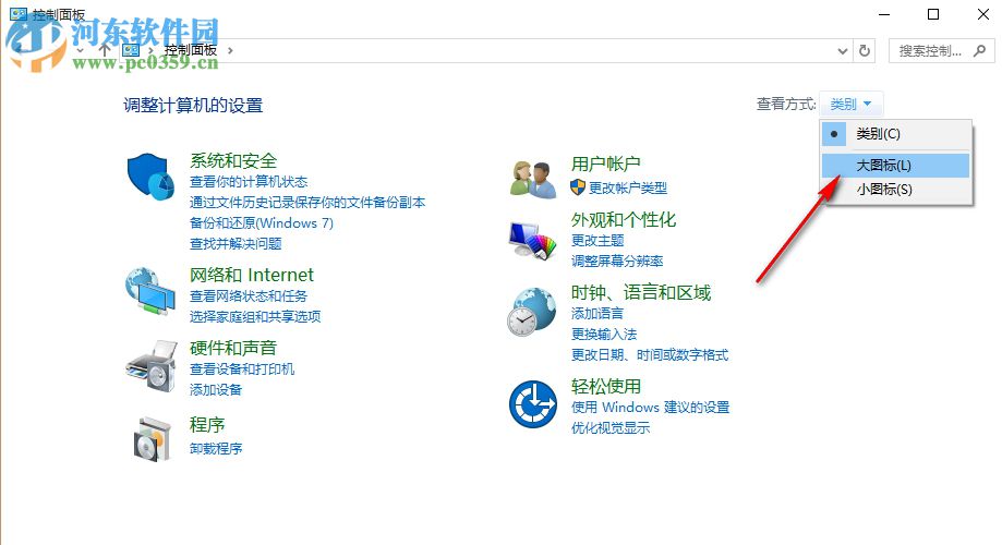 Win10資源監(jiān)視器在哪 如何打開(kāi)資源監(jiān)視器