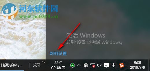Win10以太網(wǎng)禁用怎么開啟 如何恢復(fù)被禁用網(wǎng)卡