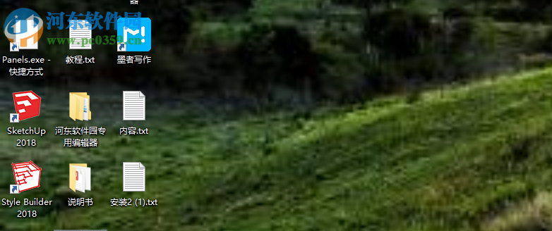 win10系統壁紙在什么位置