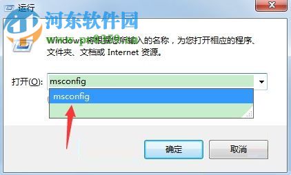 解決win7系統開機一直卡在個人設置界面的方法