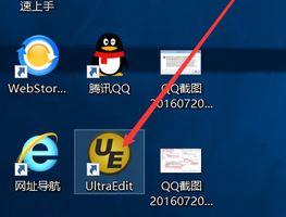 解決win10運行戰地3提示directx error的方法