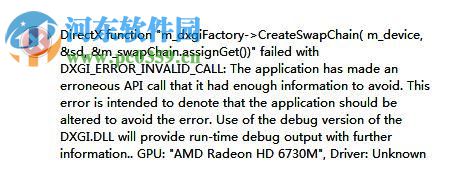 解決win10運行戰地3提示directx error的方法