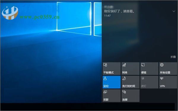 解決win10夜燈模式呈灰色不能使用的方法