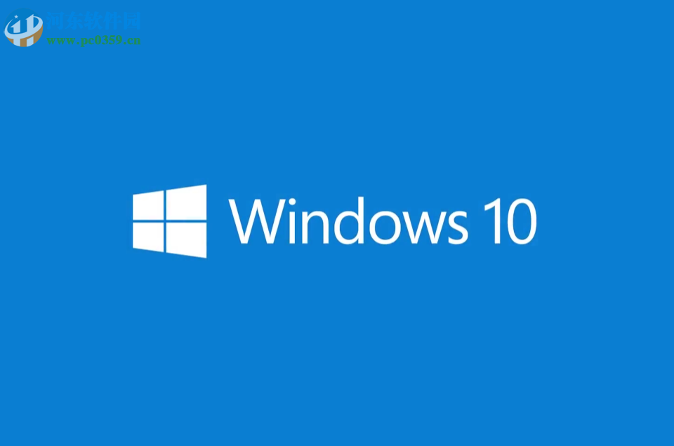win10設(shè)置開機(jī)密碼輸入錯誤鎖定電腦的方法