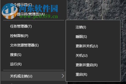 解決win10運行dota2提示“無法與任何服務器建立連接”的方法
