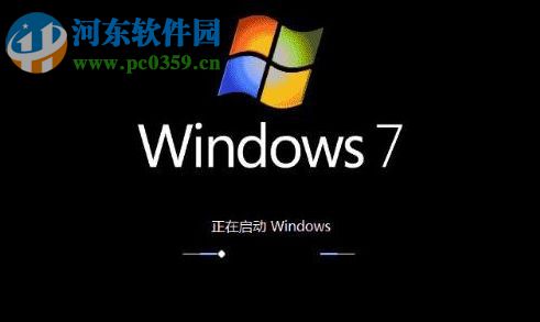 win7使用自帶程序檢測內存的方法