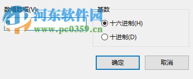 處理win7“activex控件和本頁上的其他控件的交互可能不安全”的方法