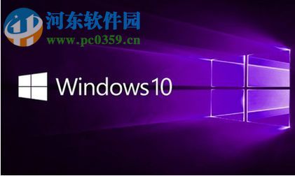 修復win10下qq語音出現回聲的方法