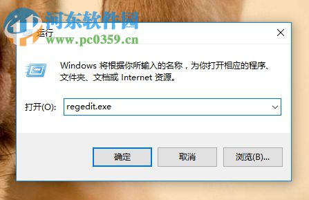 修復win10無法激活錯誤代碼0xc004F012的方法