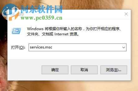 修復win10無法激活錯誤代碼0xc004F012的方法