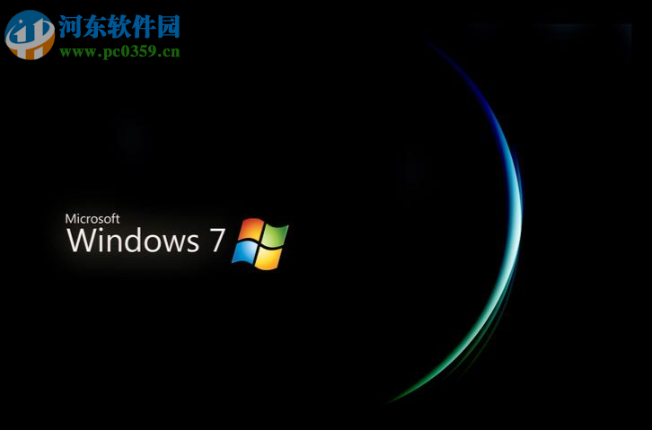 處理win7局域網共享文件提示“達到連接數(shù)目限制”的方法