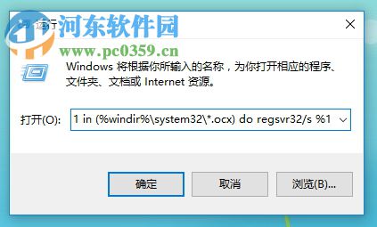 修復(fù)win10 hidetoolz驅(qū)動加載失敗的方法