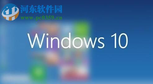 修復(fù)win10 hidetoolz驅(qū)動加載失敗的方法