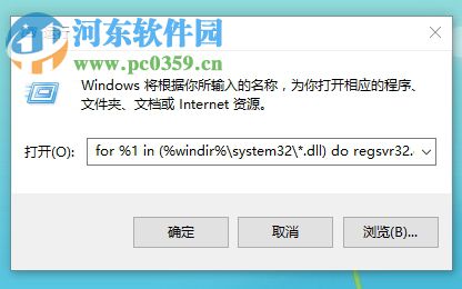 修復(fù)win10 hidetoolz驅(qū)動加載失敗的方法