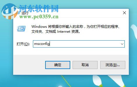 解決win10開機(jī)提示“任意門檢查更新”的方法