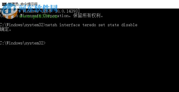 處理win10打開網頁提示“502 bad gateway”的方法
