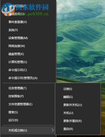 處理win10打開網頁提示“502 bad gateway”的方法