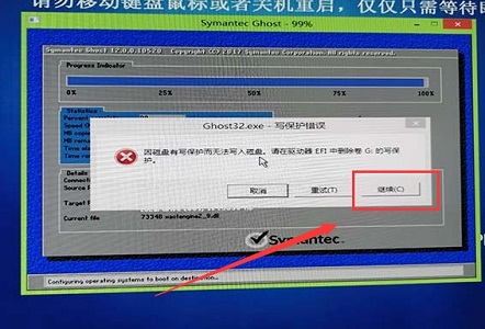 win7和win10優化的對比介紹