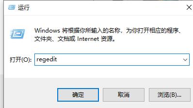 win7固態硬盤優化教程