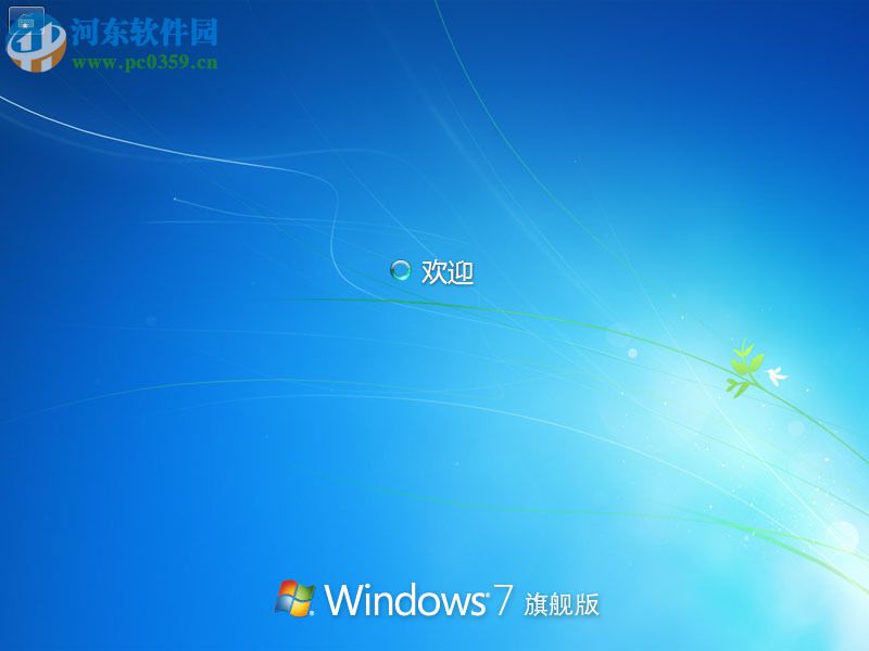 解決win7 apache啟動失敗的方法
