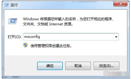 win7最全優化方案2021