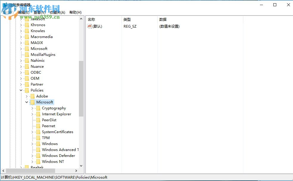 關閉win10ink工作區的方法