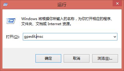 win7密碼策略更改教程