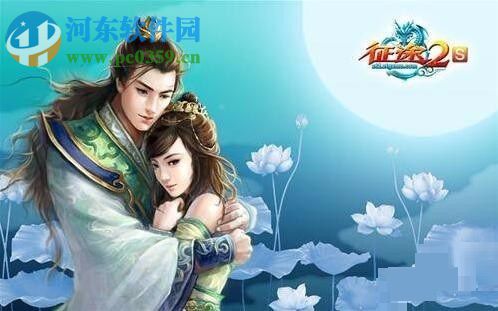 解決win10系統玩征途2提示“DriverCommlnit驅動加載失敗”的方法