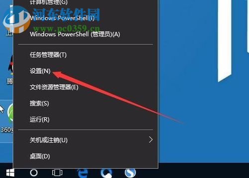 解決win10系統玩征途2提示“DriverCommlnit驅動加載失敗”的方法