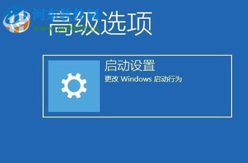 解決win10系統玩征途2提示“DriverCommlnit驅動加載失敗”的方法