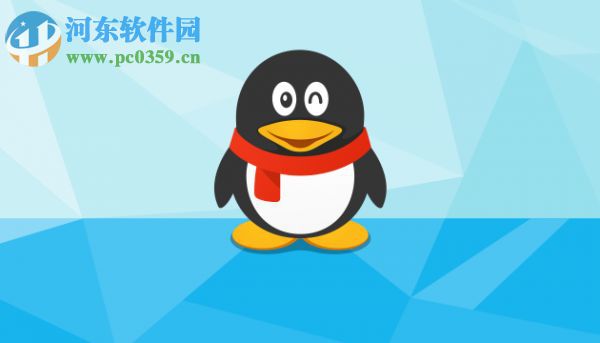 解決win10系統下qq傳輸文件卡住的方法