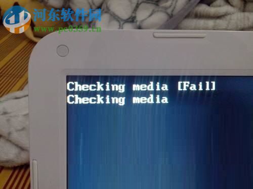 修復win7系統開機提示“checking media”的方法