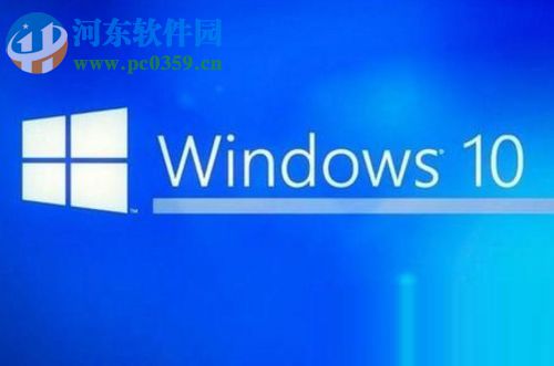 關(guān)閉win10鎖屏界面直接進(jìn)入登錄窗口的方法