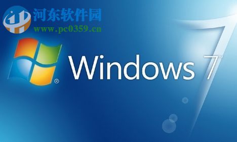 解決win7安裝軟件提示“安裝過程出錯無法修改系統(tǒng)設(shè)置”的方法