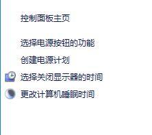 解決win10系統開機自動運行上次關機沒有關閉的程序方法