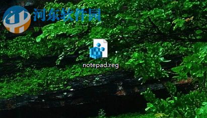 找回win10右鍵新建記事本的方法