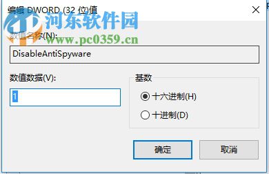 解決win10添加語言包失敗提示錯誤代碼:0x800F0950的方法