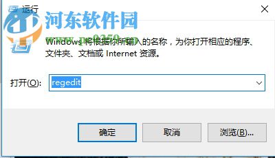 解決win10添加語言包失敗提示錯誤代碼:0x800F0950的方法
