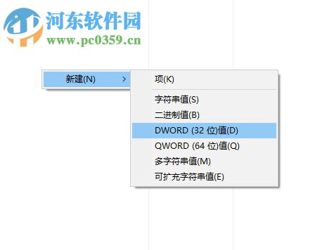 解決win10添加語言包失敗提示錯誤代碼:0x800F0950的方法