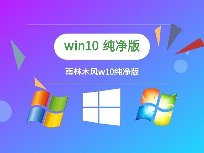 重裝系統后電腦很卡win10