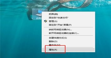 win7運(yùn)行速度優(yōu)化教程