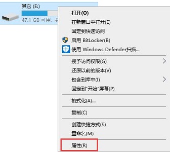 win7優化提速寶典