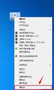 win7默認打開方式更改教程