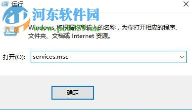 解決win10更新失敗提示“錯誤 0x80240008”的方法