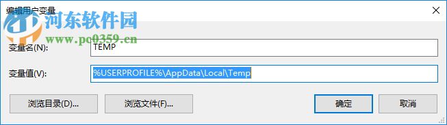解決win10更新失敗提示“錯誤 0x80240008”的方法