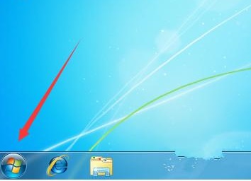 win7更改產品密鑰沒反應解決方法